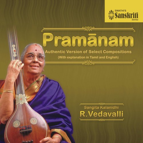 Parvati Ninu - Kalgada - Tisra Ekam - R. Vedavalli