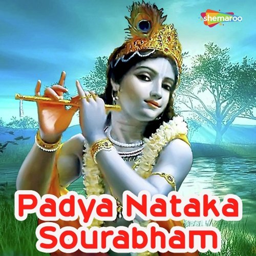 Jhanda Py Kapi Raju - Vemuri Syama Sundara Rao