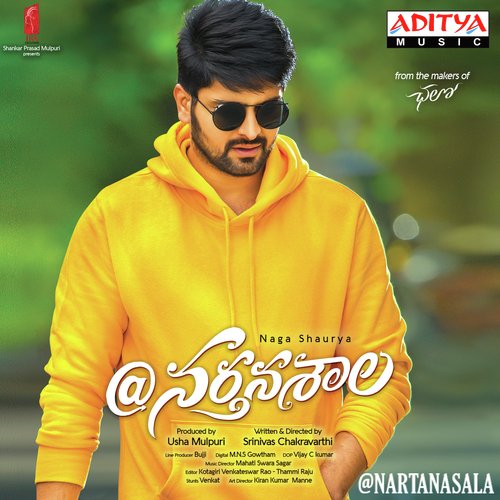 Egireney Manasu - Vishal Chandrashekhar, Sinduri Vishal, Armaan Malik