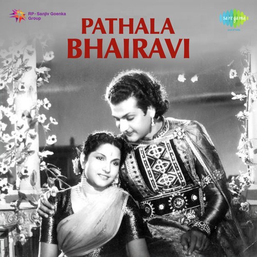 Ranathe Raneravoyi - Duet - Ghantasala