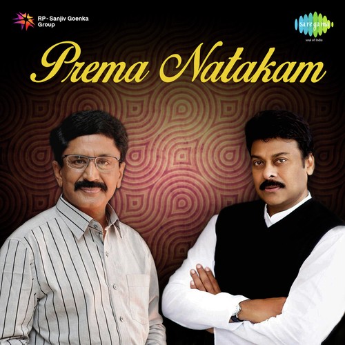 Vasa Gonthuna - Sathyam