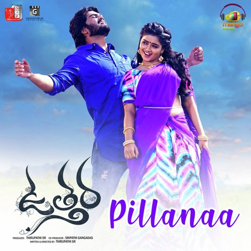 Pilla Naa (From Utthara) - Suresh Bobbili, Geetha Madhuri