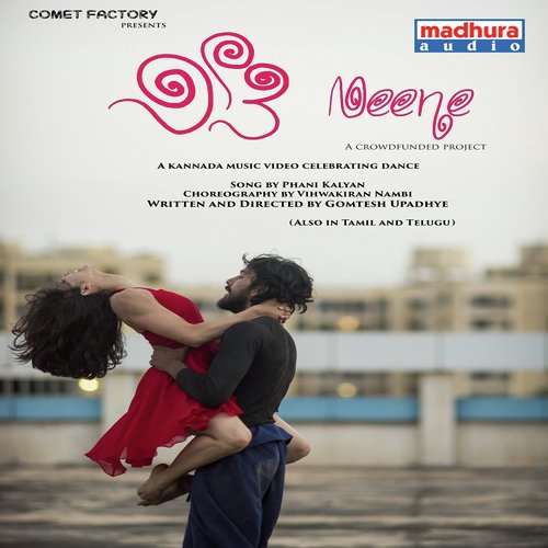 Neene - Phani Kalyan, Yash Golcha