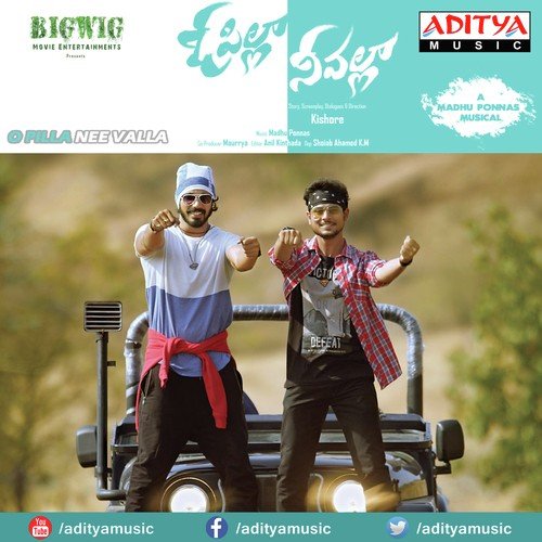 Soda Buddi - Phani Kalyan, Yash Golcha
