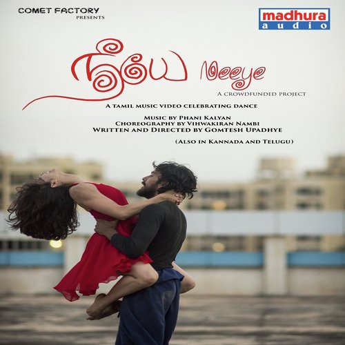 Neeye - Phani Kalyan, Yash Golcha