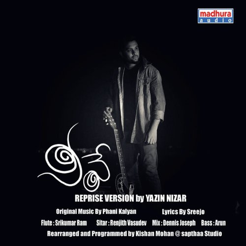 Neeve (Reprise Version) - Phani Kalyan, Yash Golcha