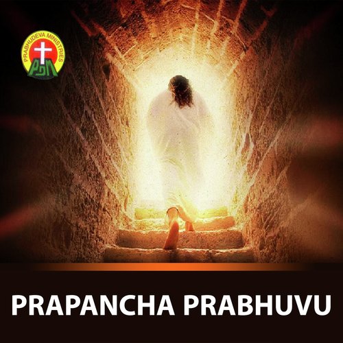 Thalethi Choodu - Various Artists