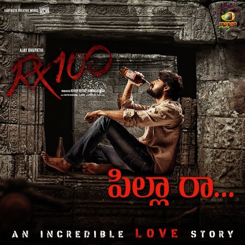 Pillaa Raa - Chaitan Bharadwaj, Anurag Kulkarni