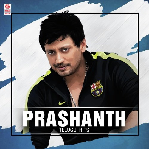 Jonne Rotte,  Chepa Pulusu (From Chanakyudu) - Prashanth