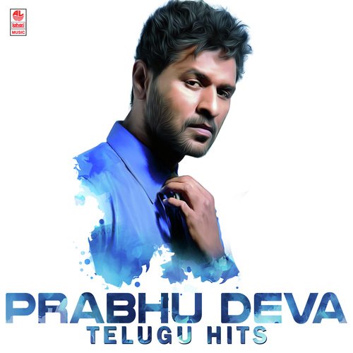Romeo Natyam Cheste (From Mr. Romeo) - Prabhu Deva