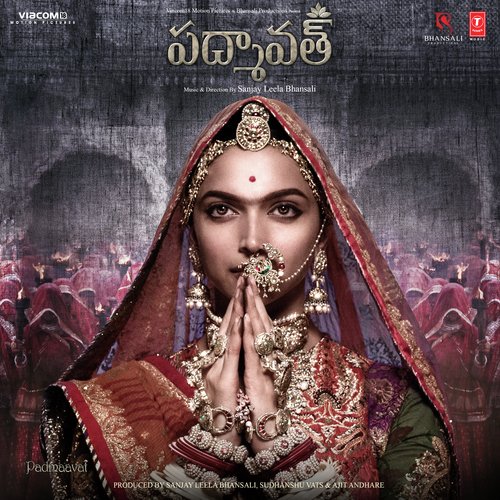 Gaji Biji Gola Ayinadhi - Sanjay Leela Bhansali