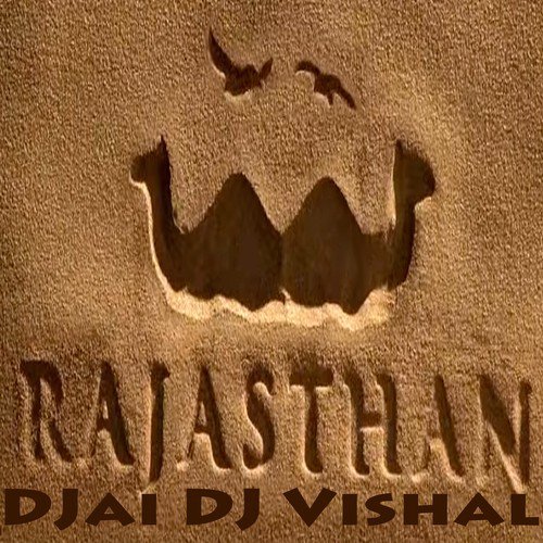 Rajasthan Trap (Remix) - Djai