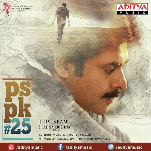 PSPK25   Musical Clip - Anirudh Ravichander