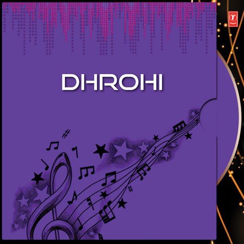Undaleni   Chinmayi Sripada - Haricharan, Sparsha RK