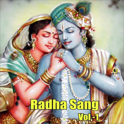 Mujhko Charno Se Lagao - Gourav Krishna Goswamiji