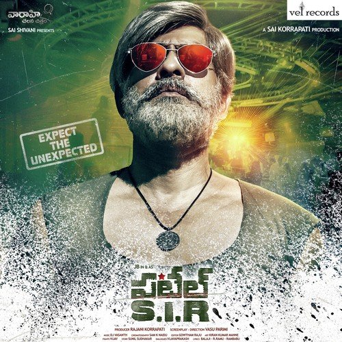 Patel Patel Sir - DJ Vasanth