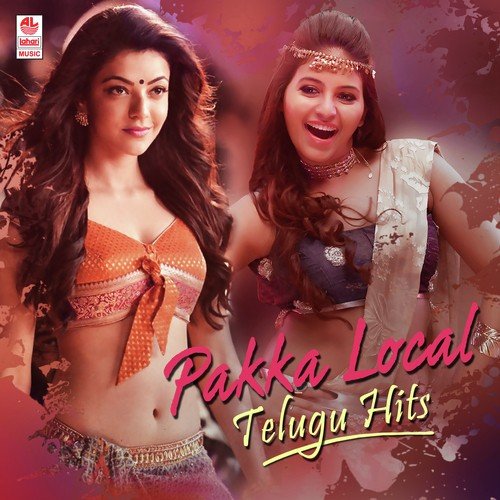 Desi Girl - Various Artists