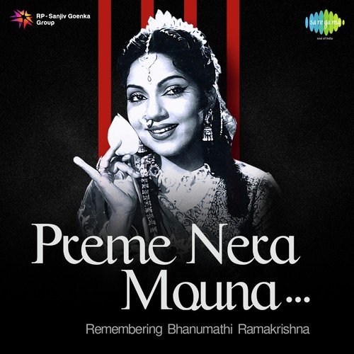 Pakkala Nilabadi (From Chakrapani) - Various Artists