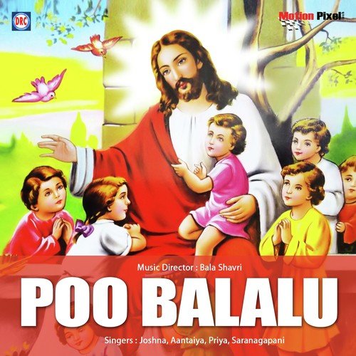 Neeti Ee Dinam - Various Artists