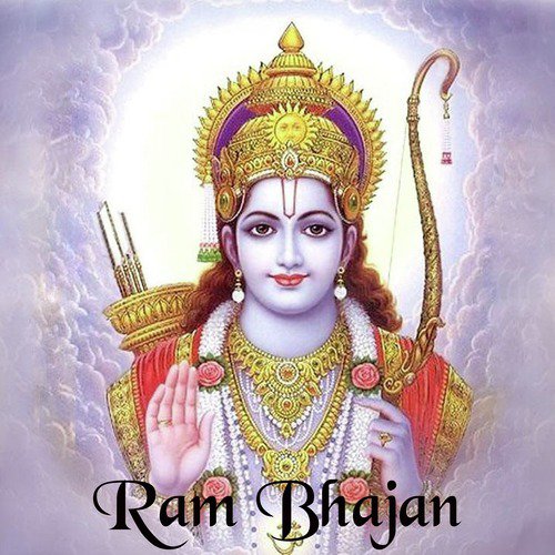  Ram Ramaiya Gayeja - Anup Jalota