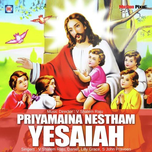 Neevu vunnavani - Various Artists