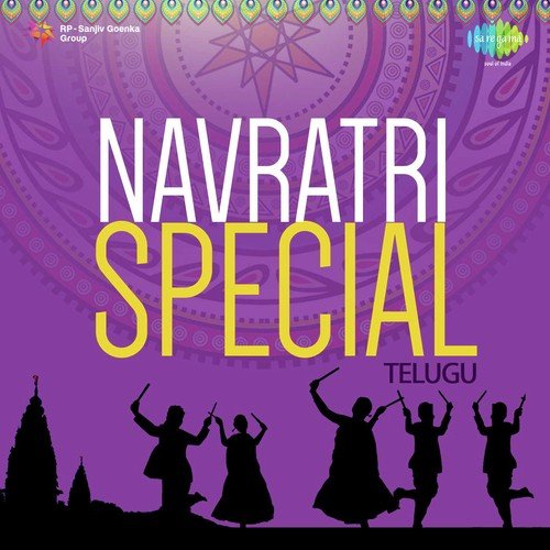 Devineekarunakataksha (From Anthasthulu) - Ghantasala