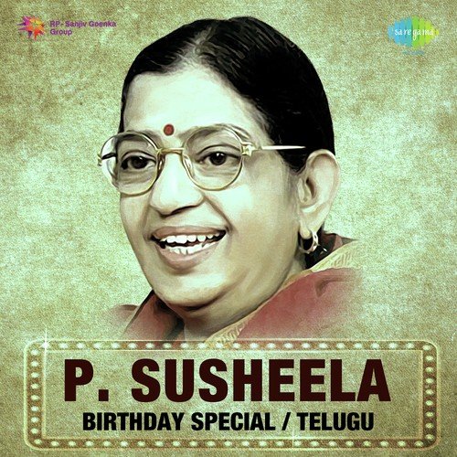 Malle Pandiri Needalona (From Mayadari Malligadu) - Various Artists