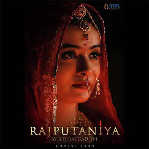 Rajputaniya - Brijraj Gadhvi