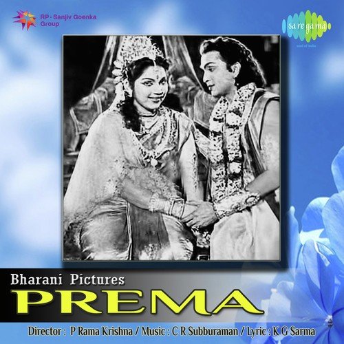 Prema Naatakam - C.R. Subburaman