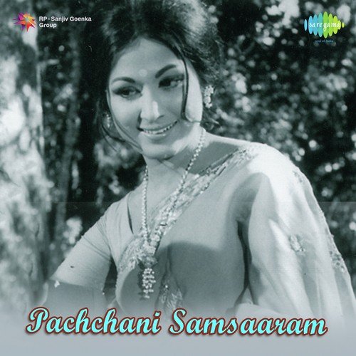 Pachcha Pachchagaa - S. P. Kodandapani