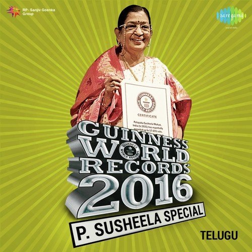 Vasthadu Naaraaju (From Alluri Seetharama Raju) - G. K. Venkatesh