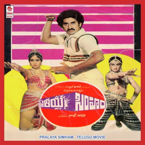 Kommachatu Sangeetha Madhurim - Raj-Koti