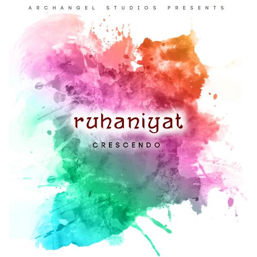 Dhanyawad Ke Saath - Various Artists