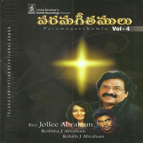 Mana Jeevithapu - Jollee Abraham