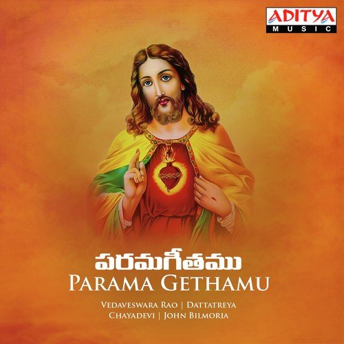 Akshota Vrukshodhyanamulo - John Bilmoria, Chayadevi