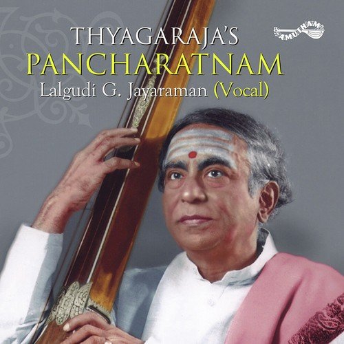 Lalitha - Lalgudi Jayaraman