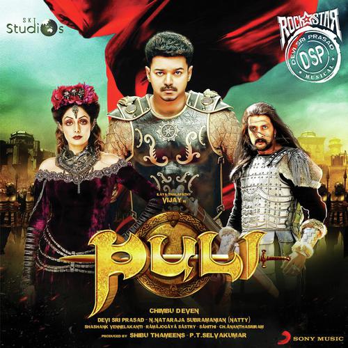 Puli - Devi Sri Prasad