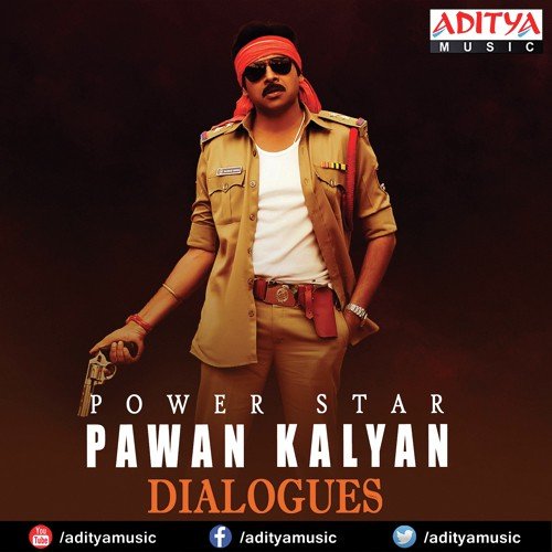 Aggipetti - Devi Sri Prasad, Mani Sharma