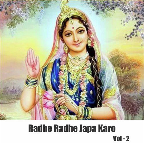 Jai Radhe Krishna Govind - Mridul Krishna Sastri Ji