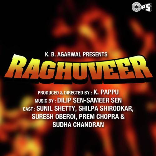 Dil Tera Deewana - Dilip Sen-Sameer Sen