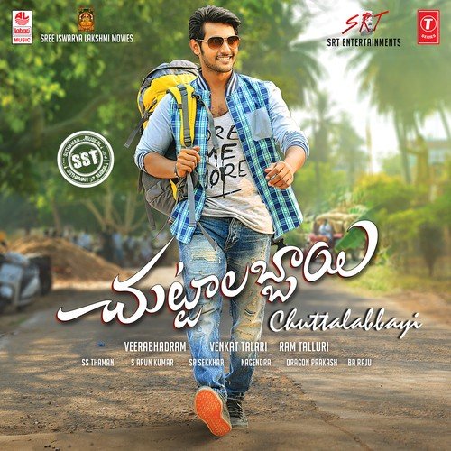 Chuttalabbayi - Jaspreet Jasz, Divija Karthik, Sai Kartheek