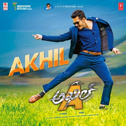 Akkineni Akkineni - Jaspreet Jasz, Divija Karthik, Sai Kartheek