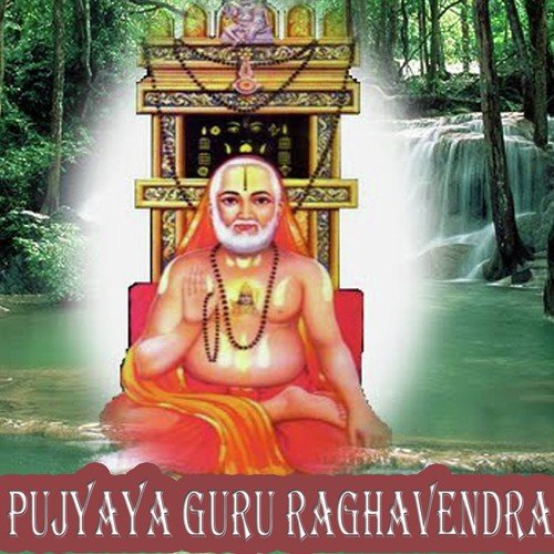 Ararda Daivam - S. P. Balasubrahmanyam