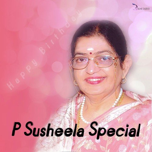 Arunam Karuna Tharangitha - P. Susheela