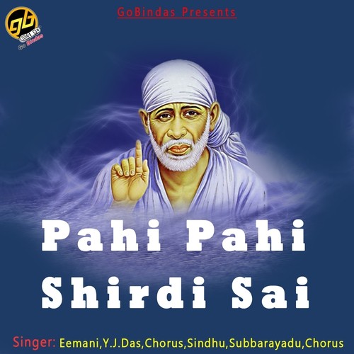 Toli Poddu Konda Pai - Various Artists