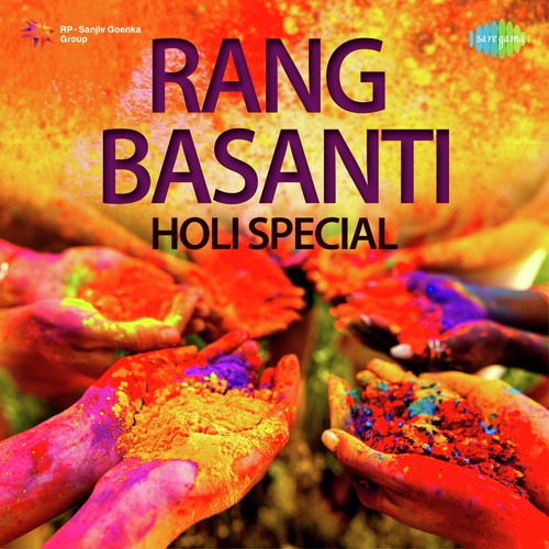 Rang De Rang De (From Nayee Padosan) - Various Artists