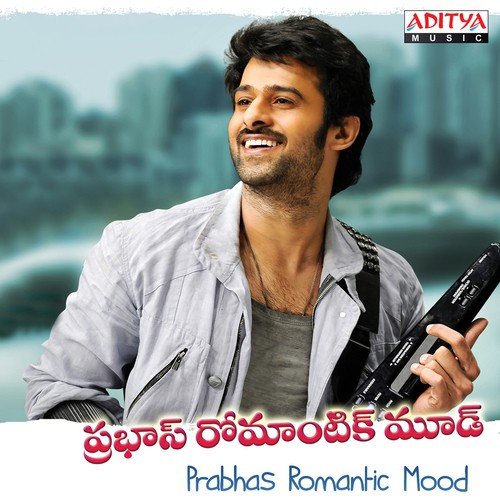 Sameera (From Ek Niranjan) - Various Artists