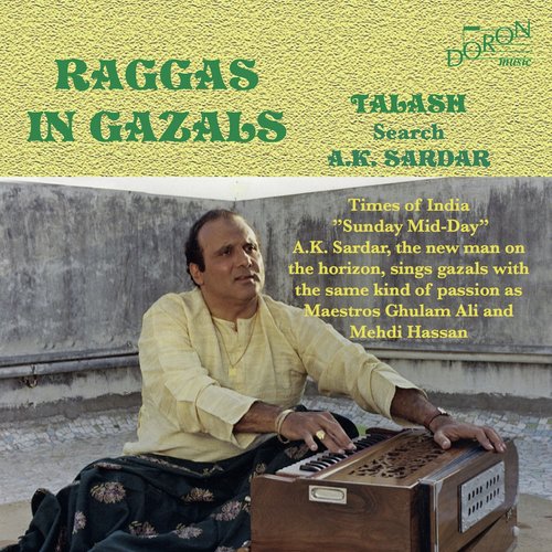 Meri Talash Ho Tum - A. K. Sardar