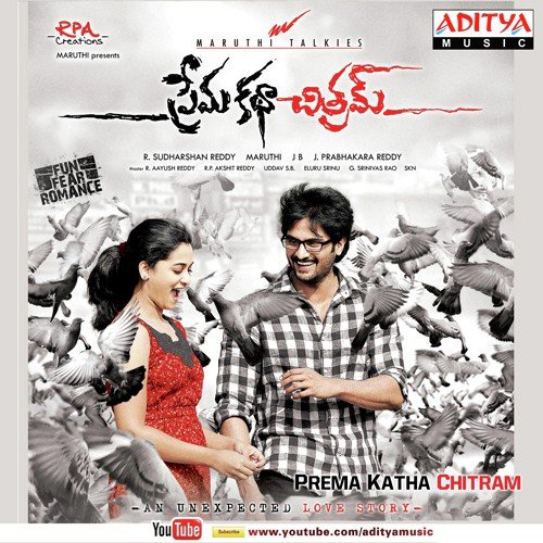 Kothagunna Haye - J.B. (Jeevan Babu)