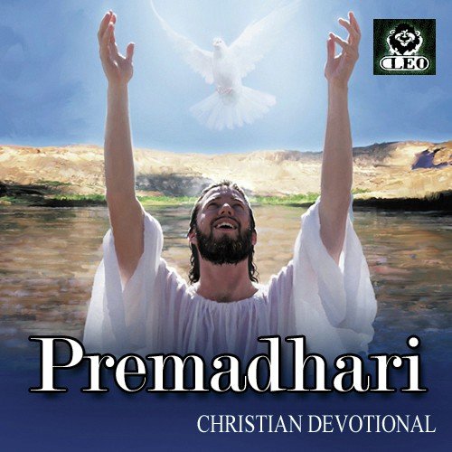 Paralokadindha - J.P. Joshi